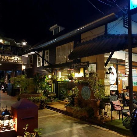 Baanfai Guesthouse Chiangkhong Chiang Khong Dış mekan fotoğraf