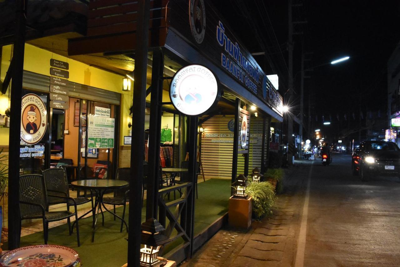 Baanfai Guesthouse Chiangkhong Chiang Khong Dış mekan fotoğraf