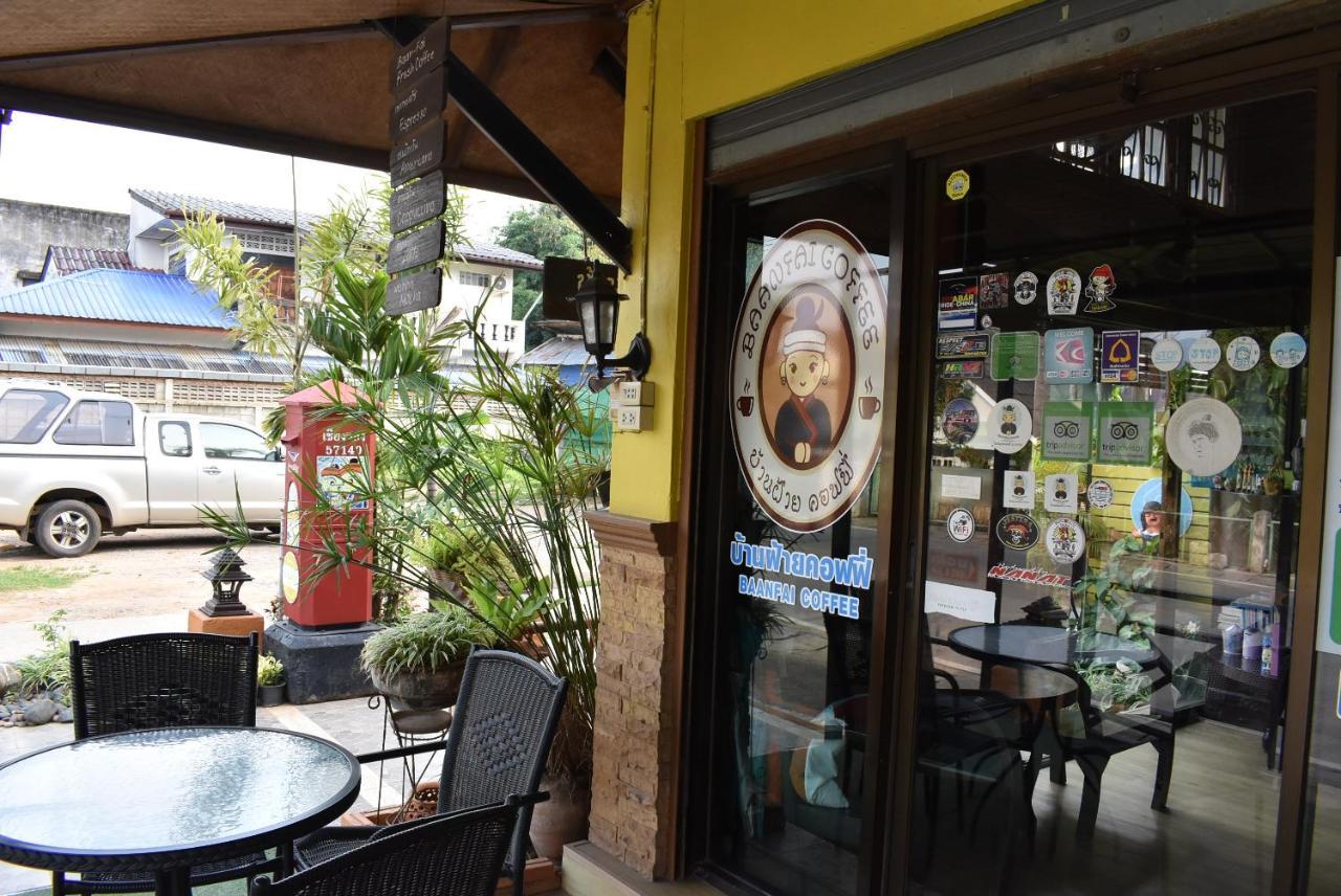 Baanfai Guesthouse Chiangkhong Chiang Khong Dış mekan fotoğraf