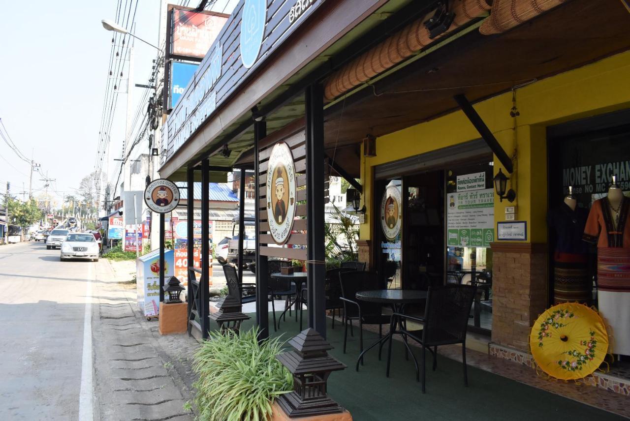 Baanfai Guesthouse Chiangkhong Chiang Khong Dış mekan fotoğraf