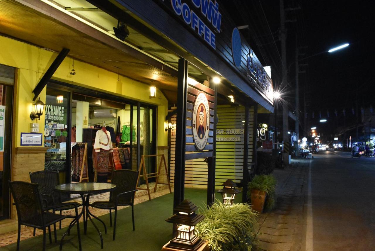Baanfai Guesthouse Chiangkhong Chiang Khong Dış mekan fotoğraf