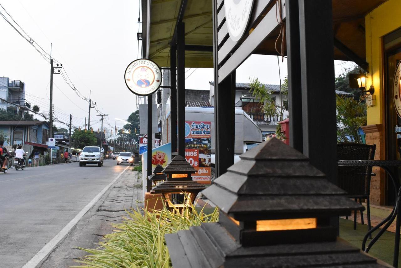 Baanfai Guesthouse Chiangkhong Chiang Khong Dış mekan fotoğraf