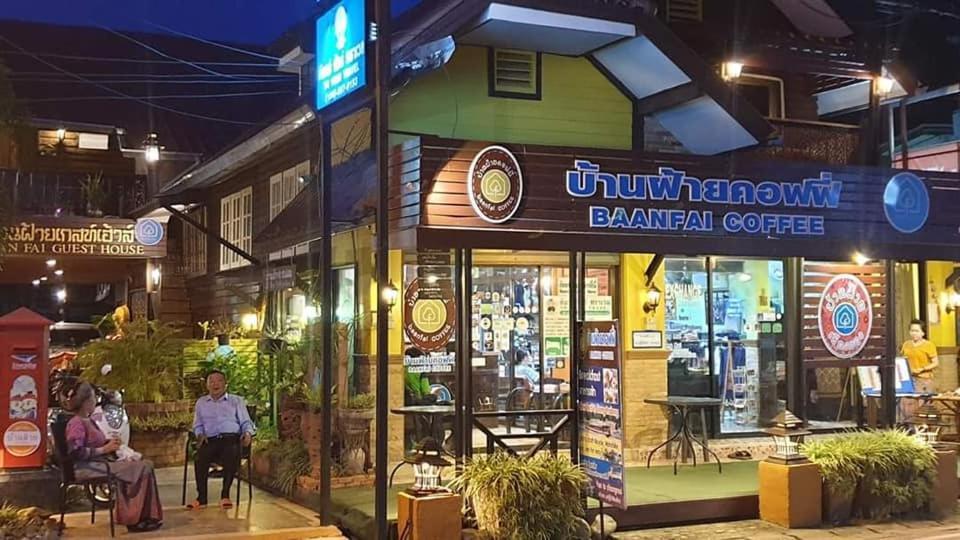 Baanfai Guesthouse Chiangkhong Chiang Khong Dış mekan fotoğraf