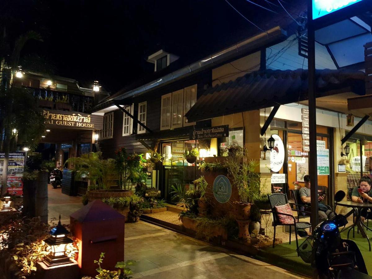 Baanfai Guesthouse Chiangkhong Chiang Khong Dış mekan fotoğraf